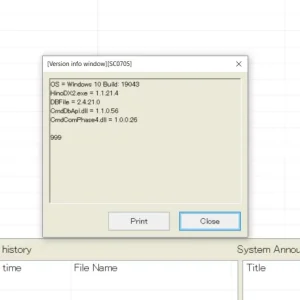 Alternative view of Hino DX2 Software V1.1.21.4